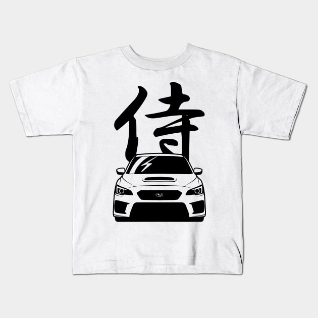 SUBIE SAMURAI Kids T-Shirt by HSDESIGNS